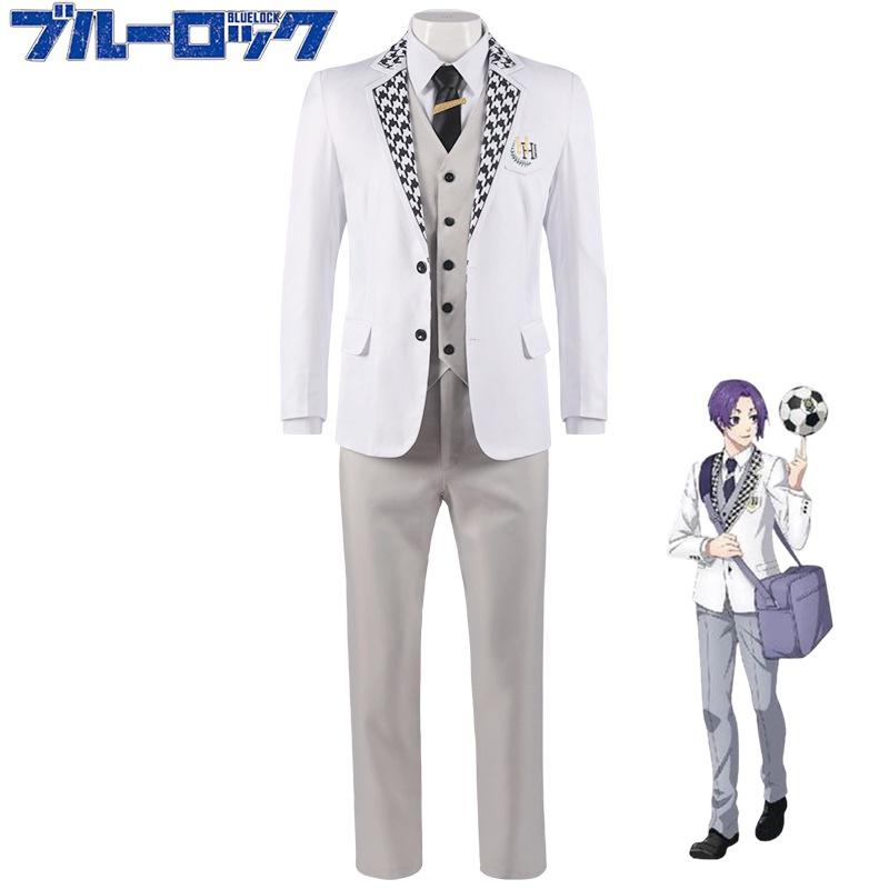 Hochwertiges Reo Mikage Blue Lock Halloween Uniform Hosenanzug Kostüm