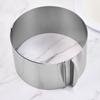 Telescopic 4-inch Small Stainless Steel Circular Adjustable Mousse Ring 6-10 5CM High Cake Mold Baking Mold Cake Mold Cake Tools