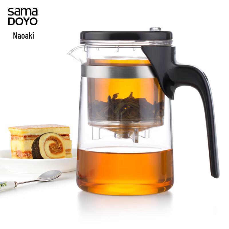 

Shangming High-Temperature Glass Teapot with One-Key Filter