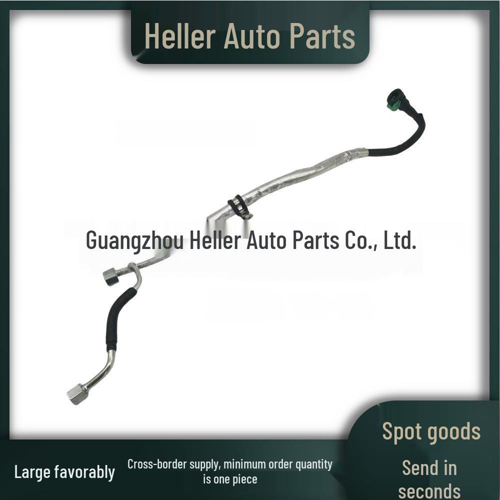 Fuel Line LR069002 for 2010-2016 Land Rover Discovery 4th Gen (3.0)