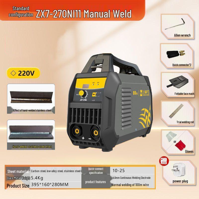 

270N III Household Industrial-Grade Manual Welder for Stainless Steel, Large Current, Complete Set