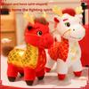 Dragon Horse Spirit Plush Toy With Short Plush Material For Lunar New Year Celebrations