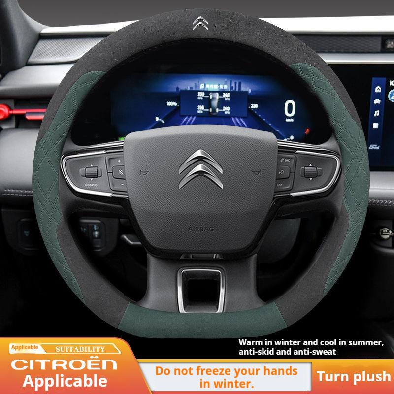 Suede Car Steering Wheel Cover Citroen C1 C2 C3 C4 C5 C6 ELYSEE VTS Xsara DS3 C-Crosser Berlingo Sega AIRCROSS C3-XR Accessories aog123