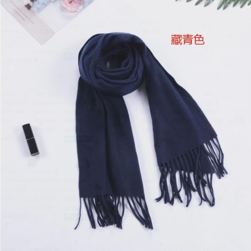 Niche Solid Color Imitation Cashmere Scarf Japanese And Korean Women'S Simple Light Luxury Temperament Scarf Shawl Can Be Printed Logo