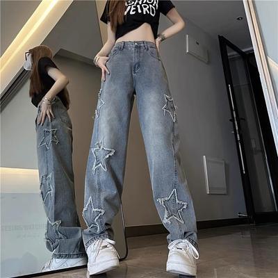 Underdele (Dametøj) – Jeans