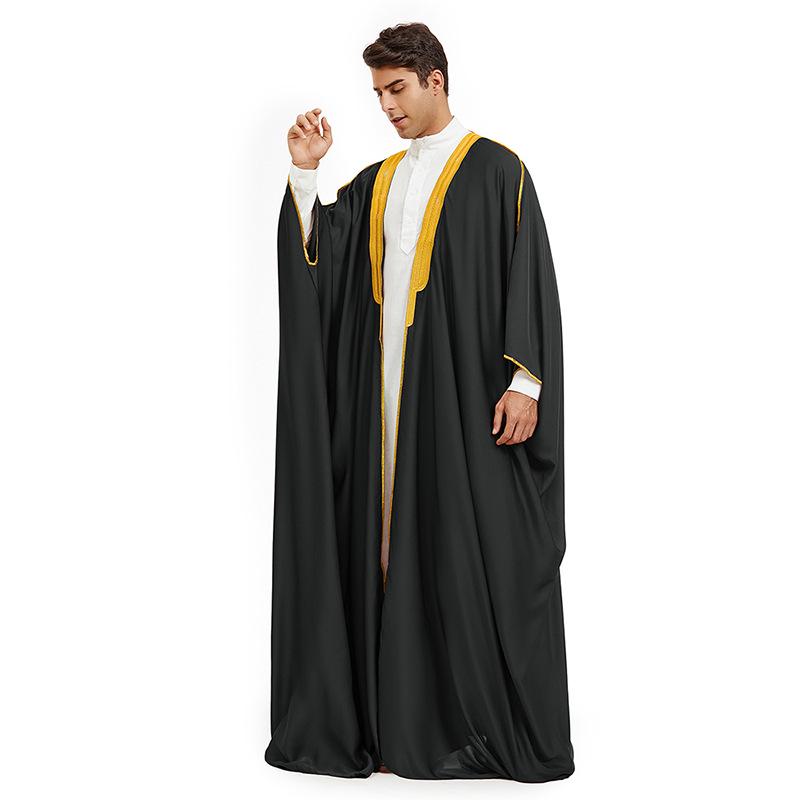 Satin Embroidered Arabic Graduation Gown and Cape