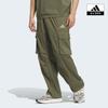 City Tech Loose Fit Woven Cargo Pants Ks1178