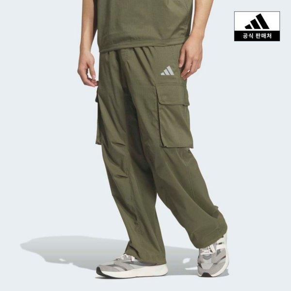 Adidas City Tech Loose Fit Woven Cargo Pants Ks1178 KS1178/AS