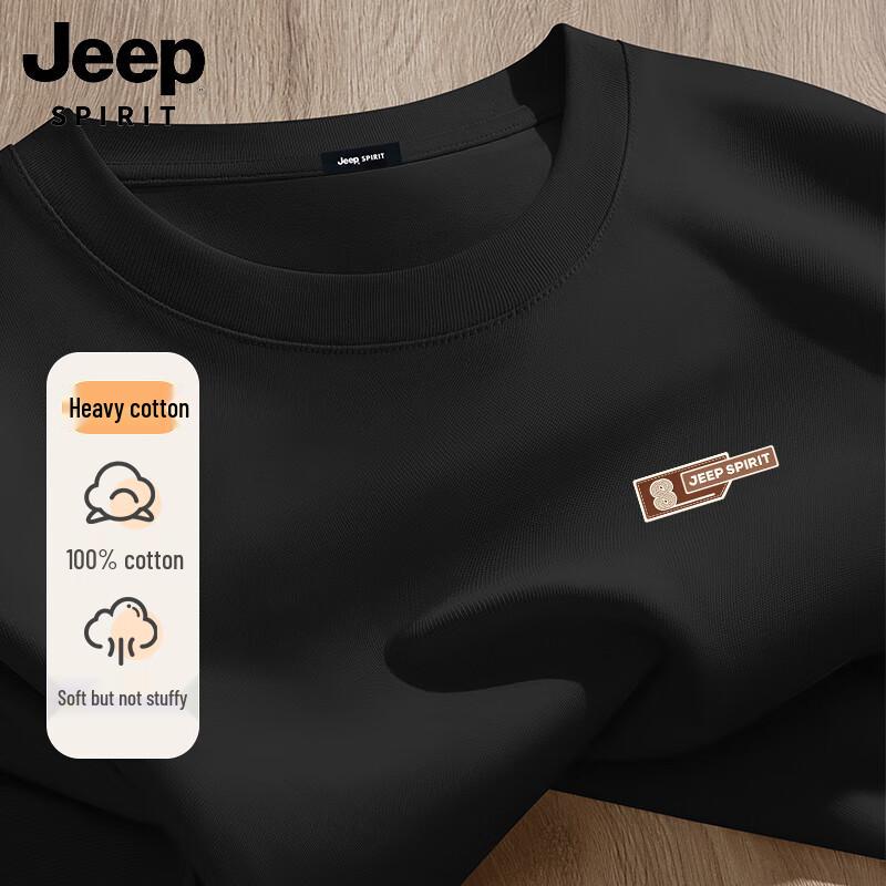 JEEP SPIRIT Men's Pure Cotton Casual Short Sleeve T-Shirt