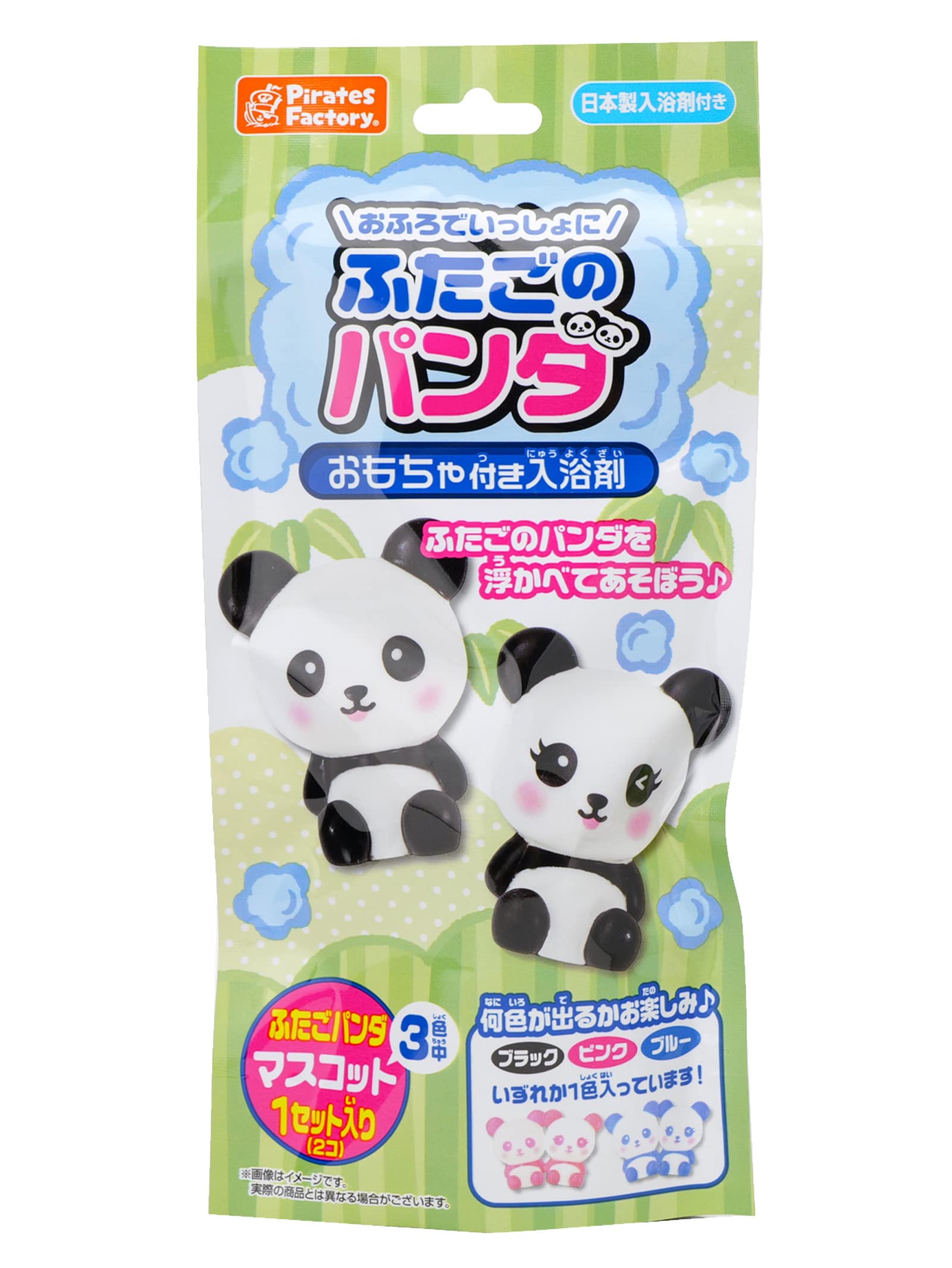 

Pirates Factory Bath Salts with Toy Twin Panda Scented FPDBH20710