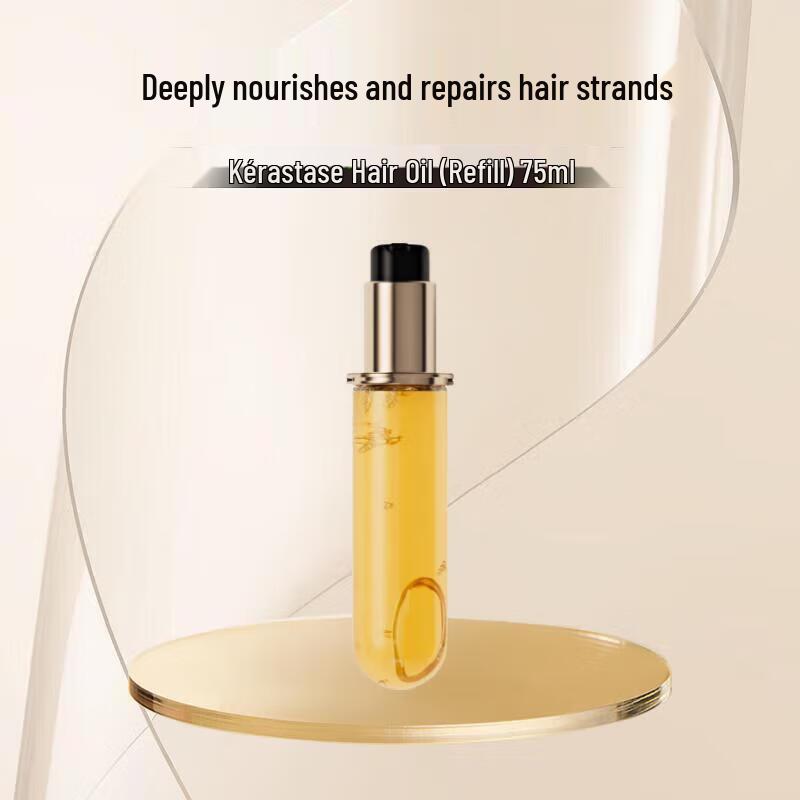 Kerastase Elixir Ultime L'Huile Originale Hair Oil Duo