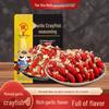 Shu Da Xia Garlic Crayfish Seasoning