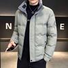 Мужской пуховик со стойкой воротником 2025 Осень и Зима Новый Глянцевый Теплый Модный Ветрозащитный Теплый Повседневный Пиджак Мужской Хлопковый Пиджак