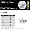 Daiwa PE Line Crystia Wakasagi PE3 30m 2 Colors color (DAIWA) 0.15 (with markings)