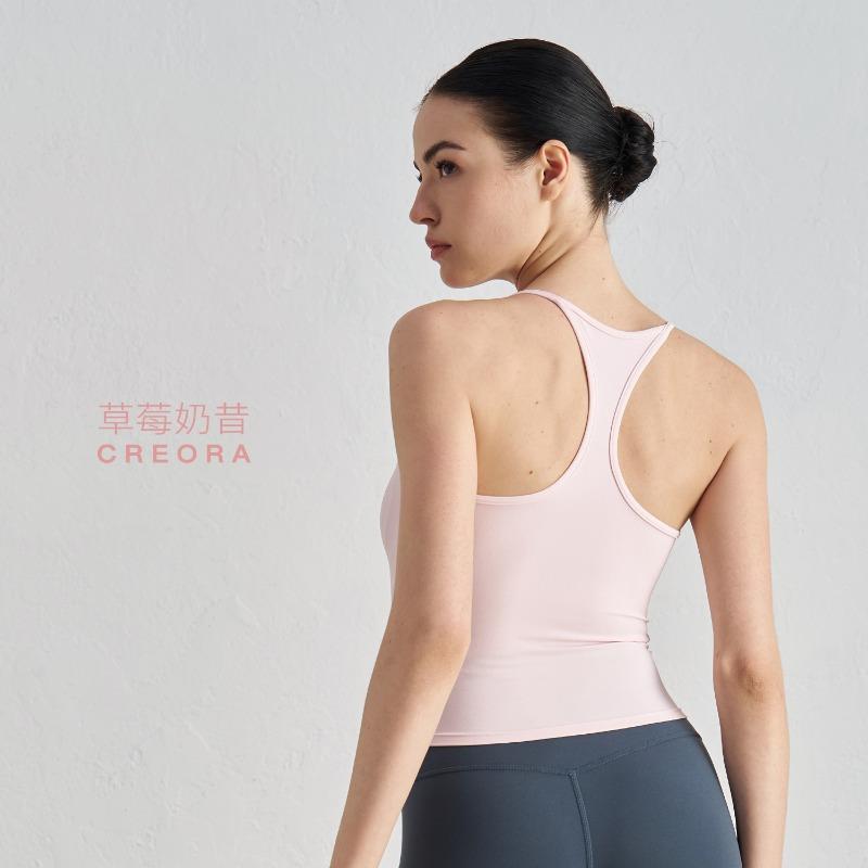 Yoga clothes, sports underwear, women's with chest pads, I-shaped vest, tight Pilates fitness, yoga top, and outer wear.