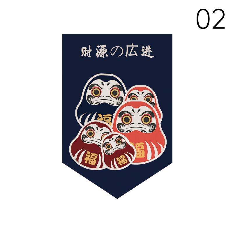 Japanese Style Short Curtain Kitchen Partition Lucky Cat Pennant Restaurant Cuisine Bistro Sushi Coffee Shop Doorway Decor