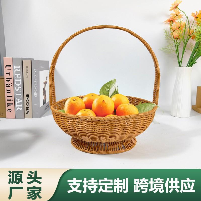 Japanese Style Woven Picnic Basket Fruits Vegetables Storage Home Decor