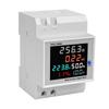 Rail AC Display D52-2066 40-300V 100A / Digital Ammeter, Voltmeter, Wattmeter With External