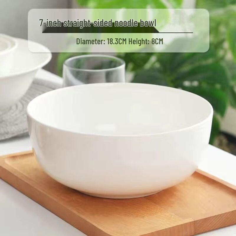 Zhi Shi Pure White Bone China Bowl