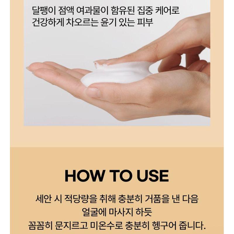 Nature Republic Snail Solution Foam Cleanser