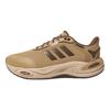 adidas Climawarm Comfortable Slip-Resistant Warm Resilient Running Shoes Unisex Sneakers Brown JQ4090