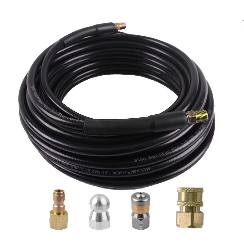 Bangwo Drain Cleaning Hose Kit