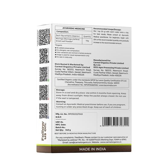 CARMEL ORGANICS Moringa Leaves Powder (340 Grams) | Jaivik Bharat Certified | Moringa Oleifera| Non GMO | No Added Preservatives