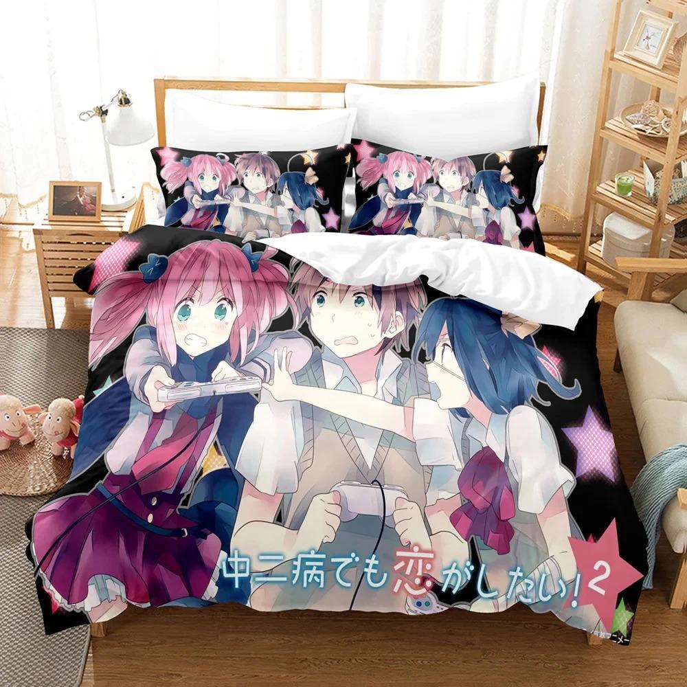 Anime Love Chunibyo Other Delusions Rikka Bedding Set 3D Printed Suitable for Bedroom Duvet Cover Set With Pillowcases Kids Home