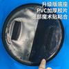 New Fishing Bucket, Folding Bucket, Outdoor Convenient Fishing Box, Car Wash Bucket, All-in-one Molding
