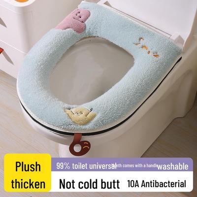 Neuankömmling: Plüsch-WC-Sitzkissen für alle Jahreszeiten - Winterverdickt Universelle Passform