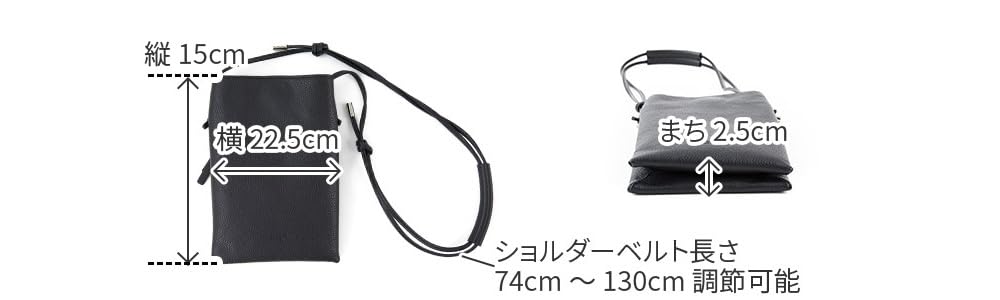 2-Zimmer-Umhängetasche aus echtem Leder, Grau [Ergopok] HG-TC-RS-GY