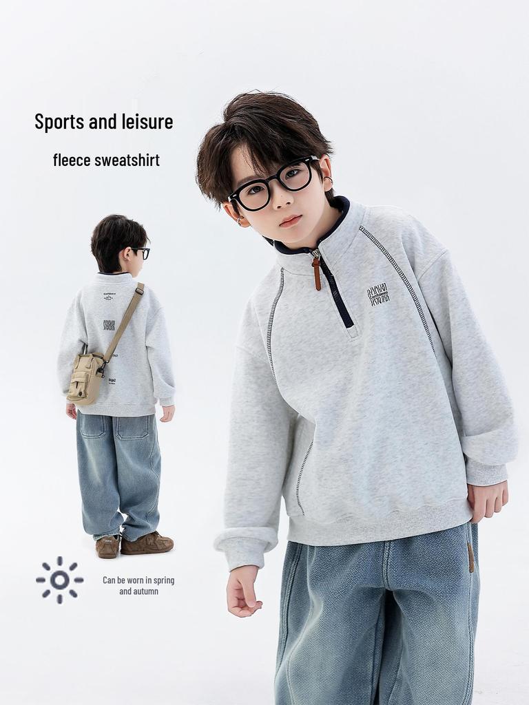 Chłopięca bluza z kapturem na rok 2025, podszyta polarem, ze stójką - Stylowa zimowa warstwa bazowa dla dzieci w wieku od średniego do dużego