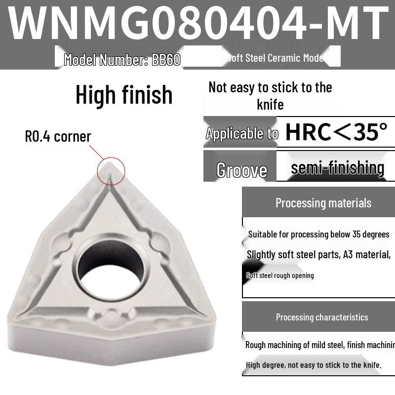 Peach-Shaped WNMG080404 Stainless Steel CNC Turning Insert