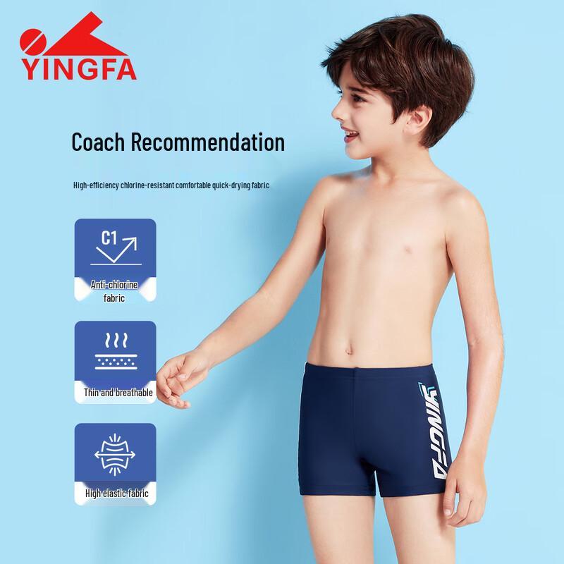 YINGFA Boys  Quick-Dry Training Swim Trunks 120 (8Y)