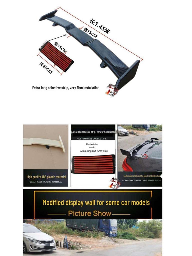 Universaler Seagull Sportwagen-Heckflügel - Ohne Bohren, Klebemontage