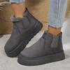 Fleece-Lined Round-Toe Slip-On Cotton Boots New Fall/Winter Oversized Thick-Sole Snow Boots for Women