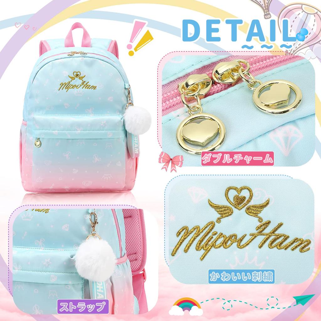MIPOHAM Kids Perfect for Elementary School School School A4 Perfect for Early Day Gifts Backpack, 17L, Students, Kindergarten, Entrance, Trips, Cute,