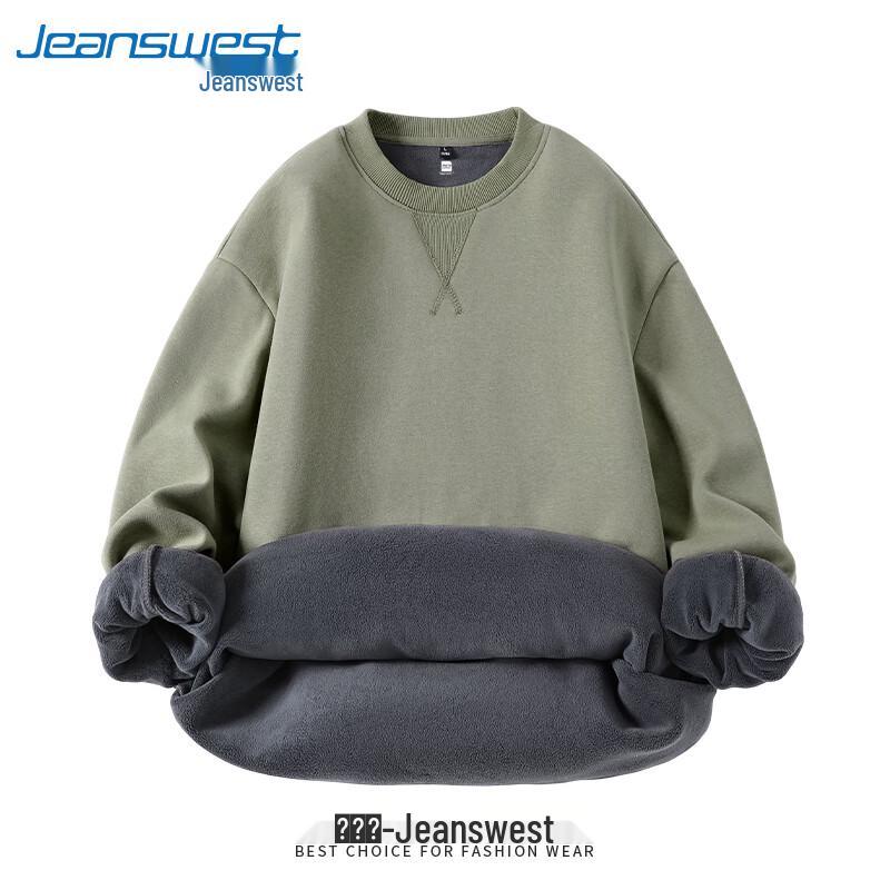 Jeanswest Men's Fleece-Lined Crewneck Sweatshirt