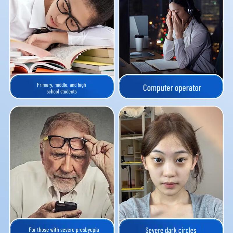 Enlluean SKT-Y8835 Multi-mode Eye Massager