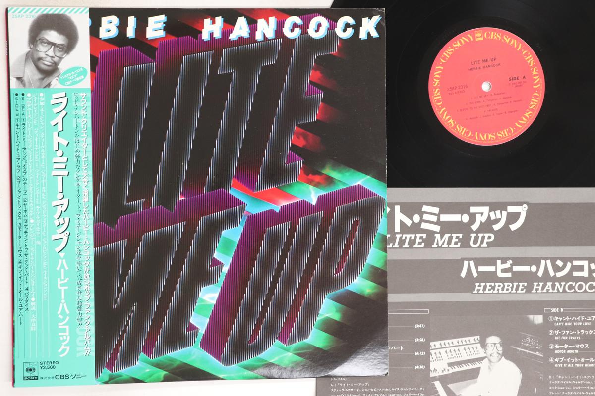 

LP Record HERBIE HANCOCK - Lite Me Up 25AP2316 CBS 1982 Japan Obi Jazz Used