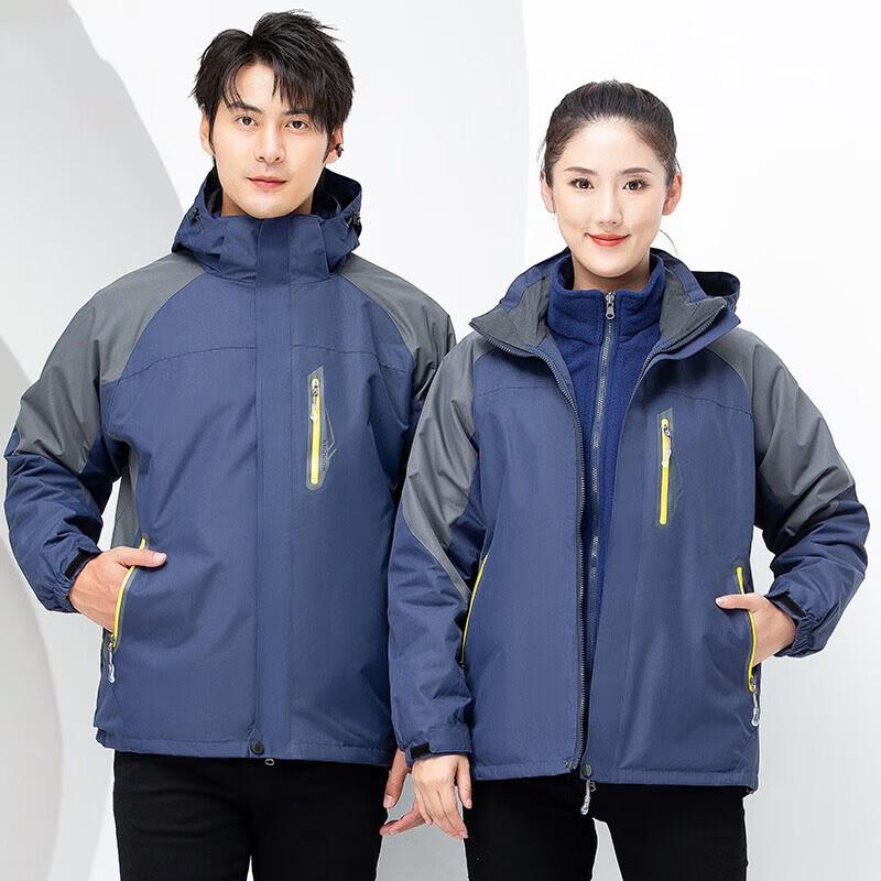 

Zhanshi Team Outdoor Plus Velvet Thickened Workwear Top 2XL