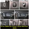 Head Light Lamp Button / Seat Back Hook Panel Cover Trim Accessories Interior For GWM Ute Cannon /Great Wall Poer