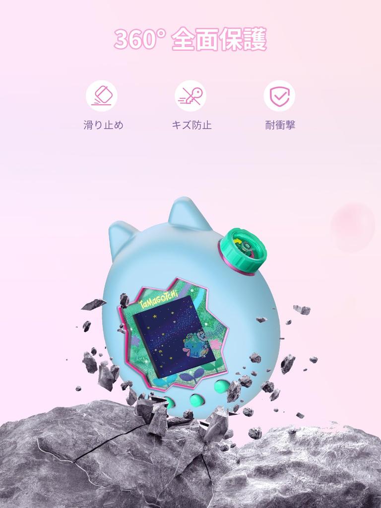 For Tamagotchi Paradise Case Cover Protective Cover Silicone Protective Case with Chain Drop Loss Strap Fingerprint Scratch Resistant Full Protection