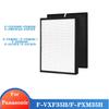 Geeignet für Panasonic Luftreinigerfilter F-PDF/VDG/PDJ/JDH/PXF/PXJ35C Staubfilter + Vorfilterwatte 402*217*32mm/402*217*5mm