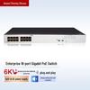 Huawei Smart Choice Gigabit Enterprise Switch