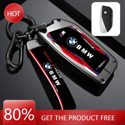 Hot 2025 Car Key Case Cover Protector Shell For I7 X7 G07 LCI iX I20 X1 U11 7 Series G70 G09 XM U06 G81 M3 2023 Keyless Acce