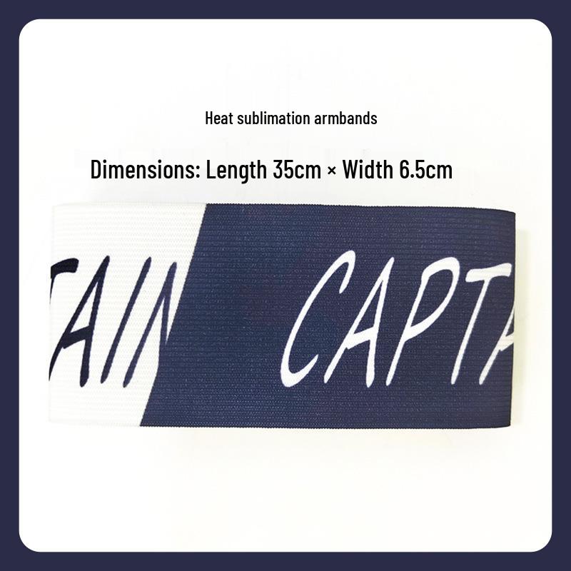 Custom Captain Armband: World Cup, Argentina, Real Madrid, Barcelona, AC Milan Team Magic Sticker