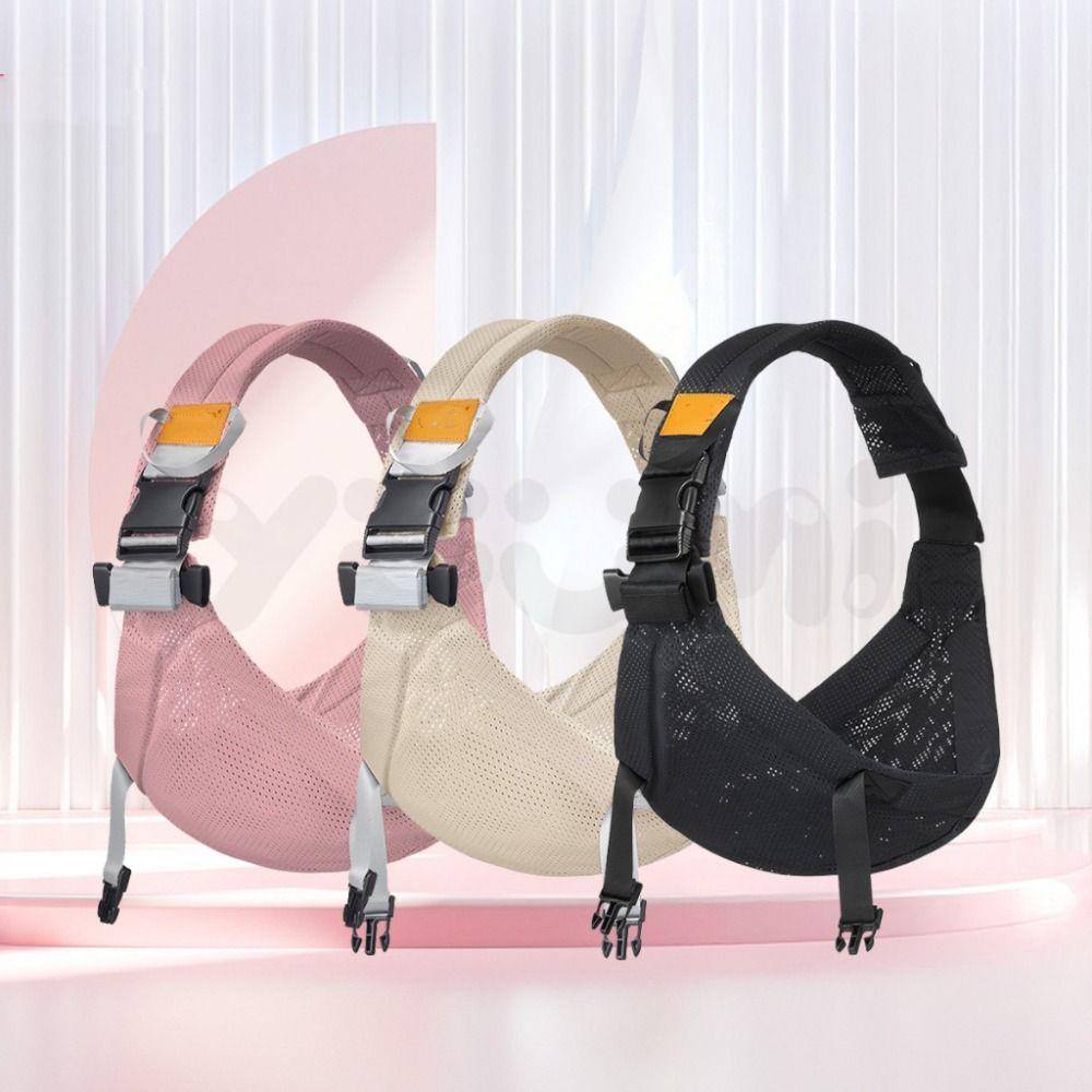 Solid Color Infant Sling Backpack Adjustable Shoulder Carrier Portable Newborn Sling Wrap Newborn