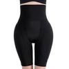 Women's High Waist Tummy Control Body Shaper Boxer Briefs - Butt Lifting & Hip Enhancing Panties