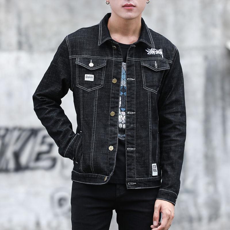 Men's Slim Fit Retro Denim Jacket - Korean Style, Plus Size, Spring & Autumn Trend